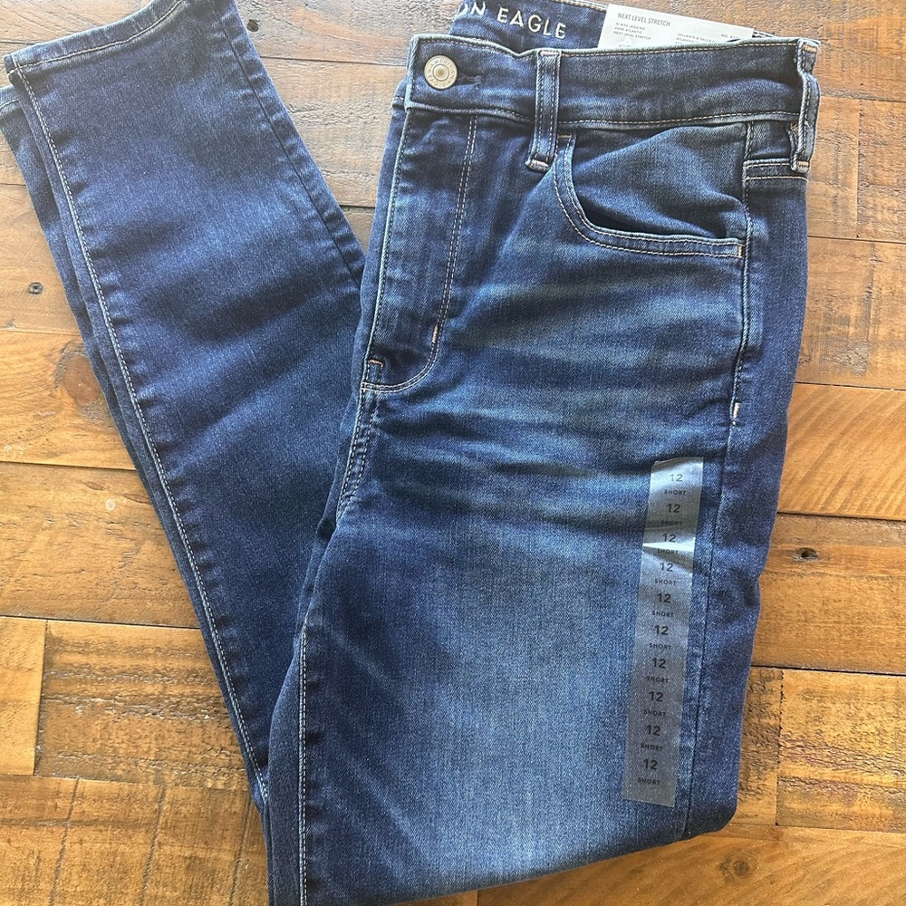 💋💋AMERICAN EAGLE JEGGING💋💋